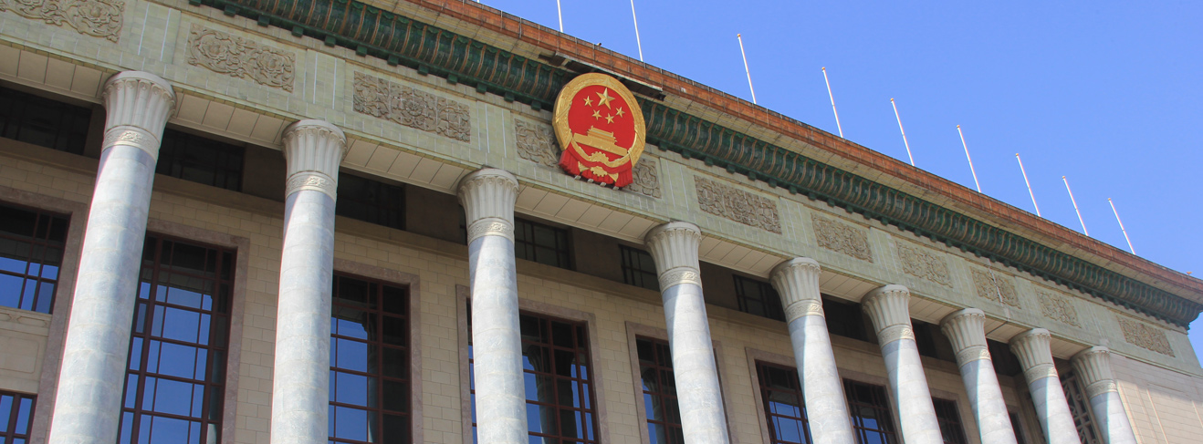 1587089170921821.jpg gover.jpg