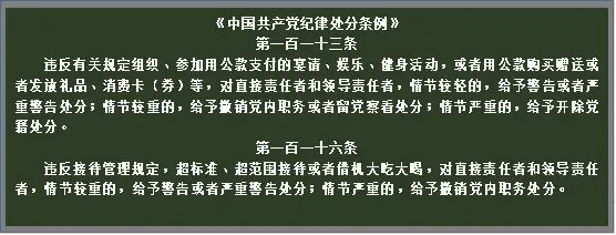 1726623957126753.png 5.png